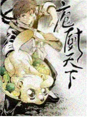 幕间十分钟访谈节目封面